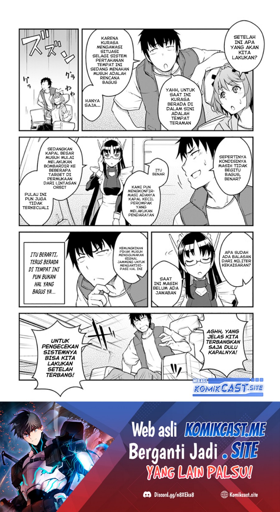 Mezametara Saikyou Soubi to Uchuusen-mochi datta no de, Ikkodate Mezashite Youhei Toshite Jiyuu ni Ikitai